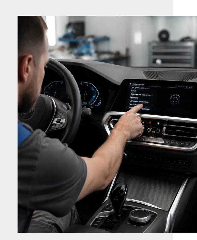 Русификация BMW в Балтийске по цене от 13152 р. | ФастМобиль-Блт