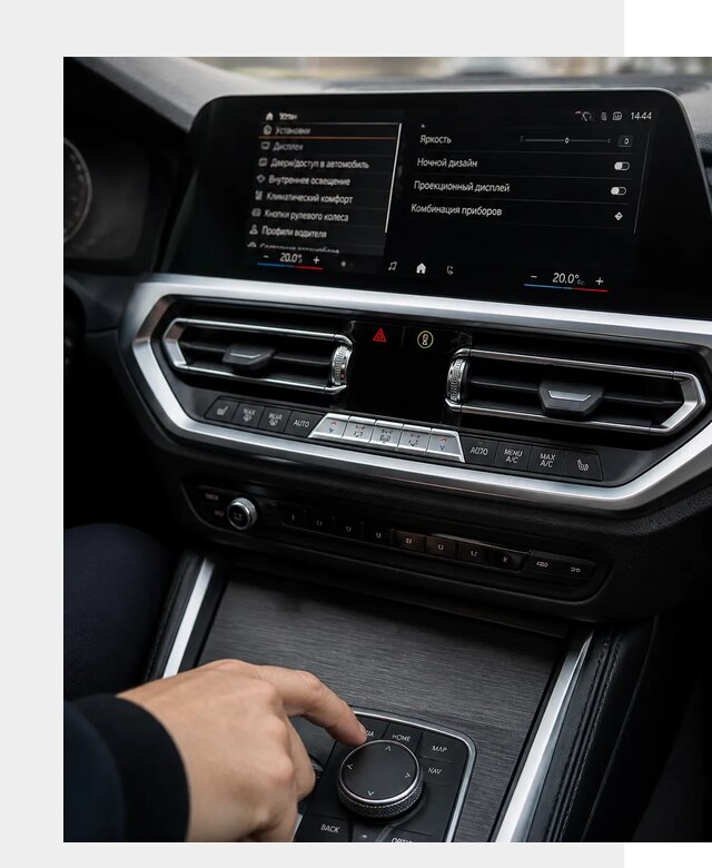 Русификация мультимедиа BMW в Балтийске от 7646 р. | ФастМобиль-Блт