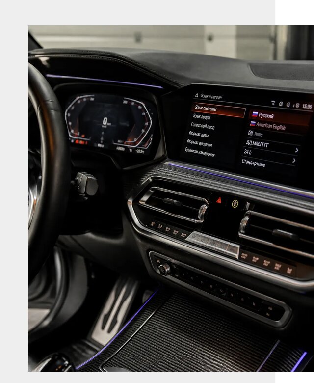 Русификация панели приборов BMW в Балтийске от 6015 р. | ФастМобиль-Блт