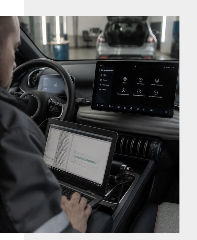 Русификация автомобиля BYD YUAN Plus под ключ в Балтийске
