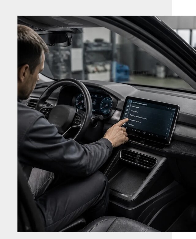 Русификация BYD Yuan Pro в Балтийске от 8054 р. | ФастМобиль-Блт
