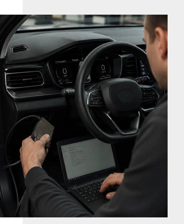Русификация приборной панели автомобилей BYD в Балтийске