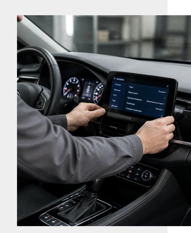Русификация Changan EADO в Балтийске по цене от 8666 р. | ФастМобиль-Блт
