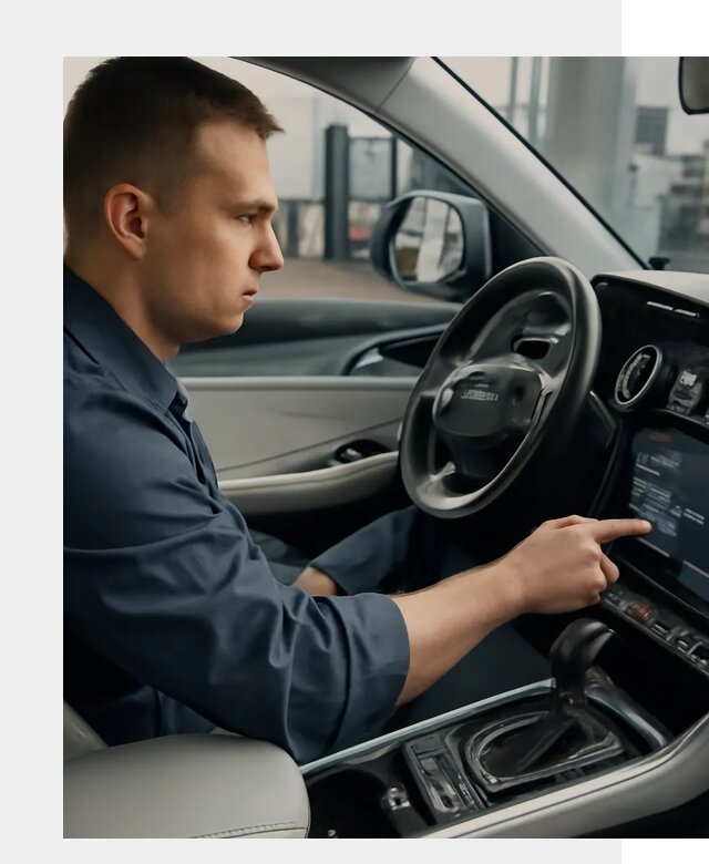 Русификация Geely в Балтийске по цене от 7646 р. | ФастМобиль-Блт
